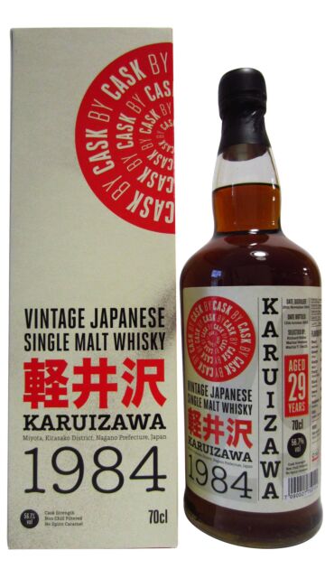 Karuizawa (silent) - Single Cask #7802 Japanese Single Malt 1984 29 year old Whisky