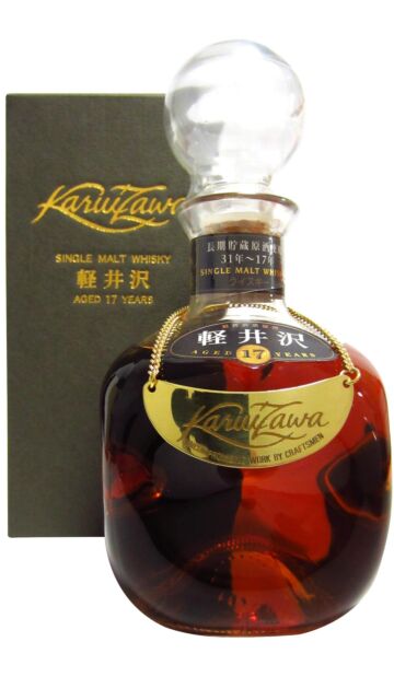 Karuizawa (silent) - Japanese Single Malt 17 year old Whisky