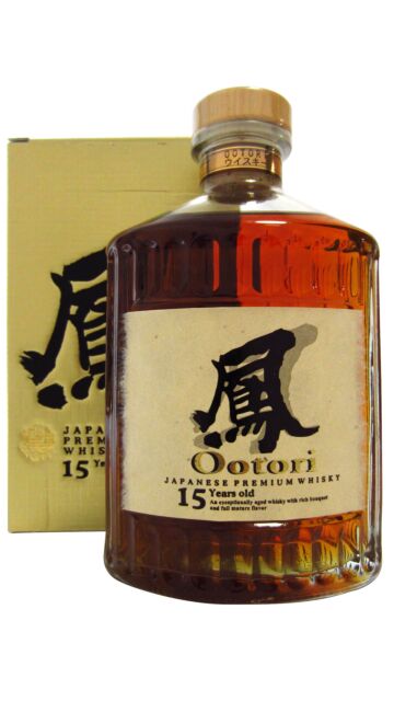 Karuizawa (silent) - Ootori Japanese Single Malt 15 year old Whisky