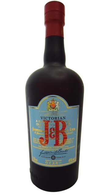 J&B - Victorian 15 year old Whisky (1980's Bottling)