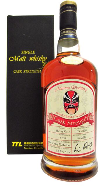 Nantou - Single Cask #839 2009 5 year old Whisky