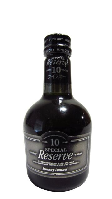 Suntory - Special Reserve 10 year old Whisky Miniature