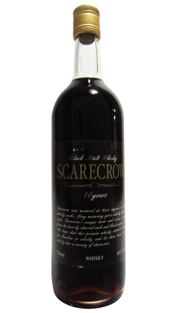 Hanyu (silent) - Scarecrow Black Malt 10 year old Whisky