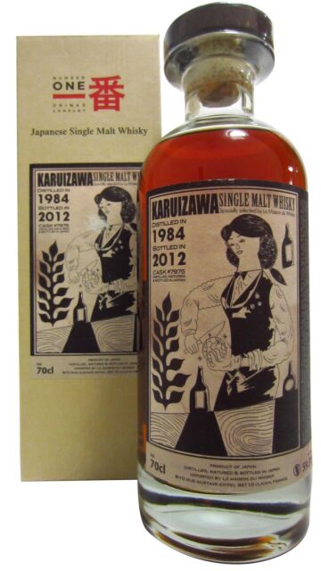 Karuizawa (silent) - Single Sherry Cask #7975 Japanese Single Malt 1984 28 year old Whisky