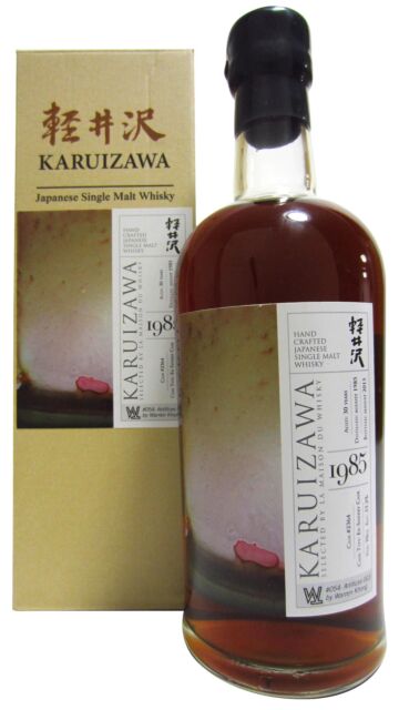 Karuizawa (silent) - Artifices 003 By Warren Khong Japanese Single Malt 1985 30 year old Whisky