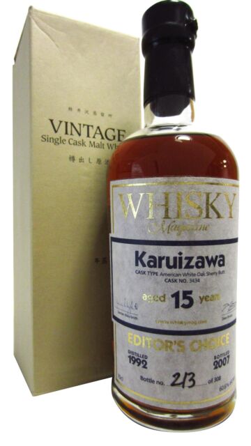 Karuizawa (silent) - Editors Choice Single Cask #3434 Japanese Single Malt 1992 15 year old Whisky