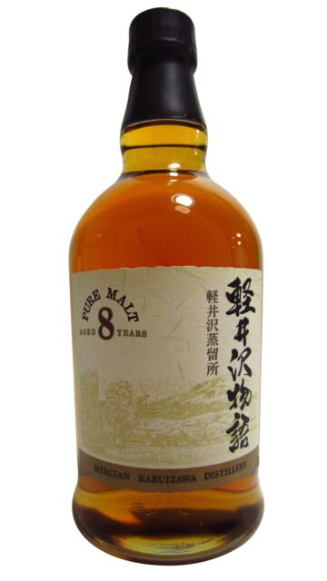 Karuizawa (silent) - Japanese Pure Malt 8 year old Whisky