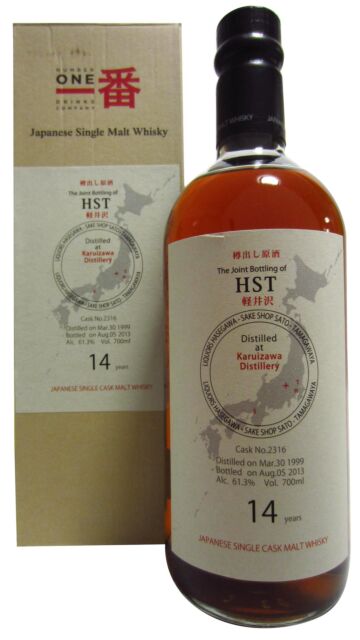 Karuizawa (silent) - Joint Bottling Of HST Single Cask #2316 Japanese Single Malt 1999 14 year old Whisky