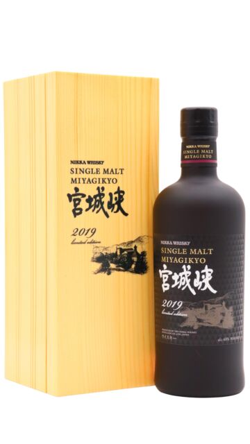 Nikka Miyagikyo - 50th Anniversary Single Malt Japanese Whisky