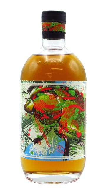 Four Pillars - Experimental Series 2017 - Australian Christmas  Gin