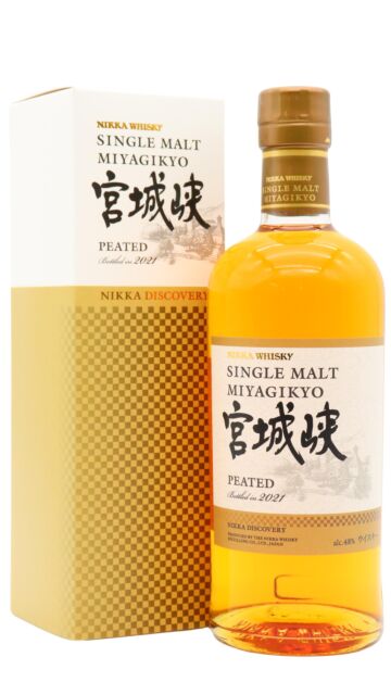 Nikka Miyagikyo - Peated 2021 Release Single Malt Japanese Whisky
