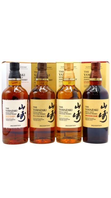Yamazaki - Tsukuriwake Selection 2022 Edition Single Malt Japanese Whisky
