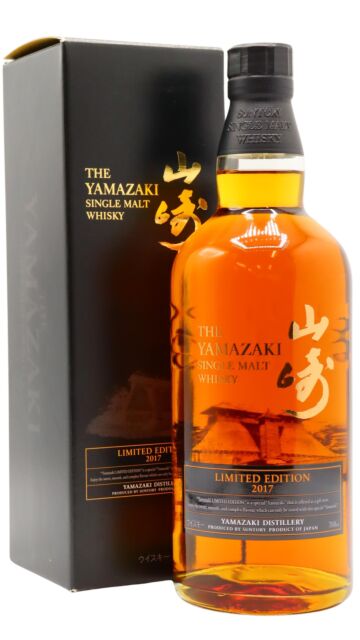 Yamazaki - 2017 Limited Edition Single Malt Japanese Whisky