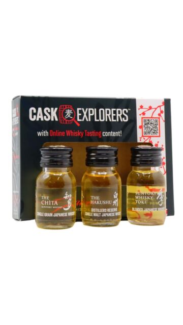 Cask Explorers - Japanese Whisky Tasting Set
