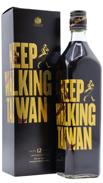 Johnnie Walker - Black Label Keep Walking Taiwan Edition Blended Scotch Whisky