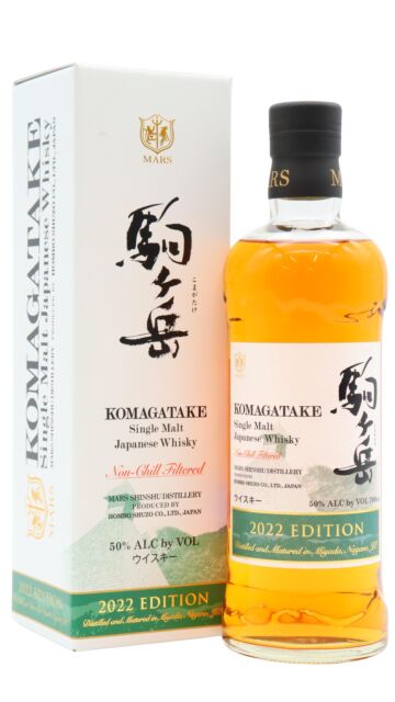 Mars - Shinshu - Komagatake 2022 Edition Single Malt Japanese Whisky