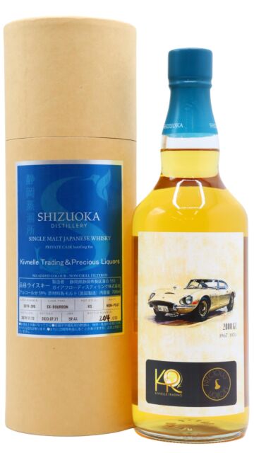 Shizuoka - Automotive Icons Series Vol. 1 Toyota 2000GT 2019 4 year old Whisky