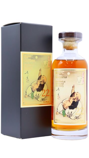 Diamond - 100 Aspects Of The Moon #2 2001 22 year old Rum