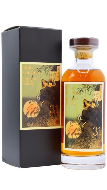 Uitvlugt (Silent) - 100 Aspects Of The Moon Vol. 1 1990 31 year old Rum