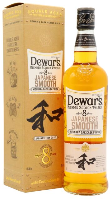 Dewar's - Japanese Smooth Blended Scotch 8 year old Whisky