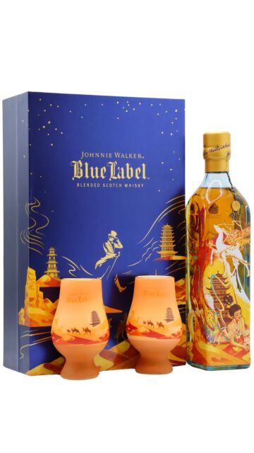 Johnnie Walker - Blue Label Dunhuang - Version #2 Blended Scotch Whisky