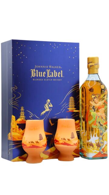 Johnnie Walker - Blue Label Dunhuang - Version #4 Blended Scotch Whisky