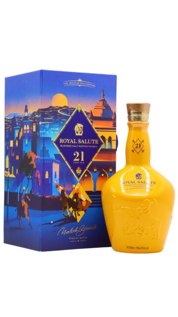 Royal Salute - The Jodhpur Polo Edition Blended Scotch 21 year old Whisky