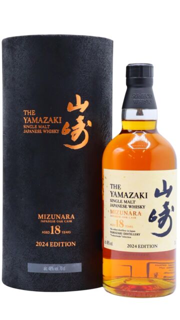 Yamazaki - Tsukuriwake Cask Collection 2024 - Mizunara Single Malt Japanese 18 year old Whisky