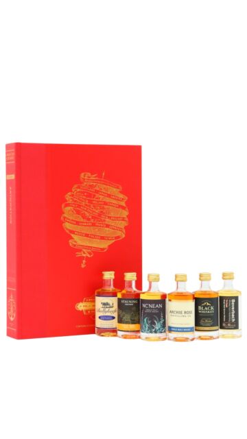 A Whisky Tour of the World - Vol. 1 - Anticipation World Whisky Tasting Set