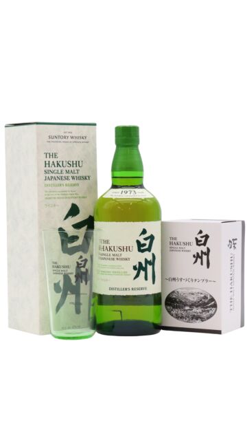 Hakushu - Distiller's Reserve Japanese Whisky (Includes Branded Glass)