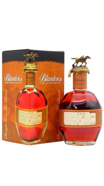 Blanton's - Straight From The Barrel - Letter "T" Single Barrel Bourbon Whiskey