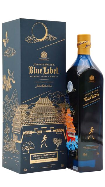 Johnnie Walker - Blue Label Heritage Celebration 200th Anniversary Limited Edition Design Blended Scotch Whisky