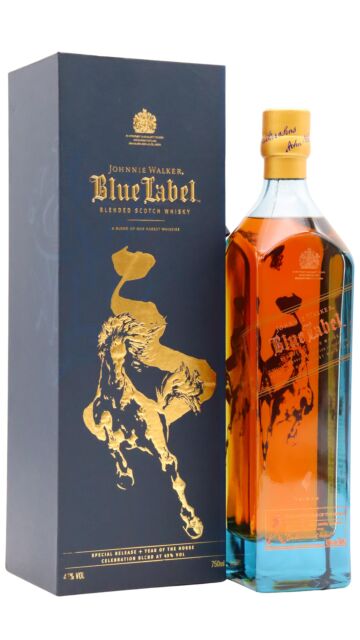 Johnnie Walker - Blue Label 2014 Lunar New Year - Year Of The Horse Blended Scotch Whisky