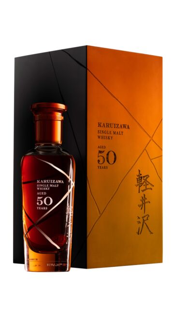 Karuizawa (silent) - The Art Of Kintsugi Japanese Single Malt 1965 50 year old Whisky
