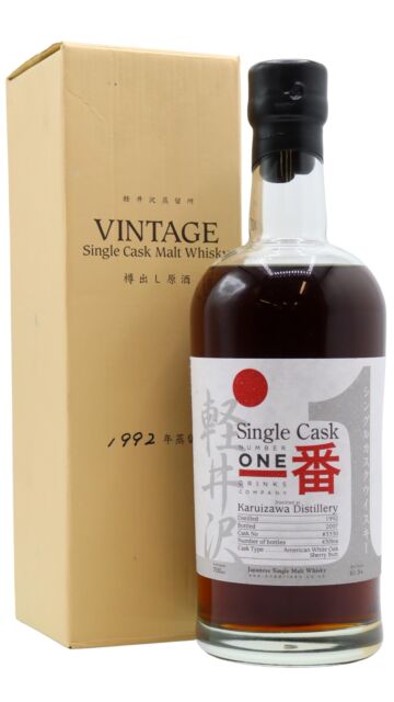 Karuizawa (silent) - Single Cask #3330 Japanese Single Malt 1992 15 year old Whisky