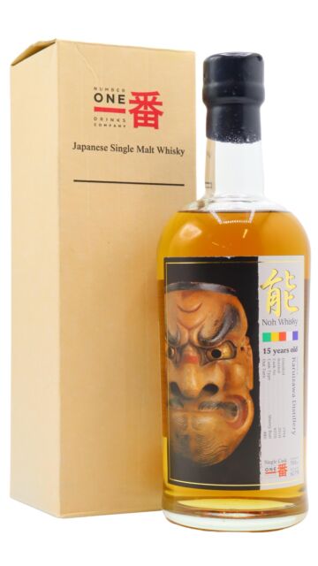 Karuizawa (silent) - Noh Single Cask #270 Japanese Single Malt 1994 15 year old Whisky
