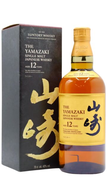 Yamazaki - Single Malt Japanese 12 year old Whisky