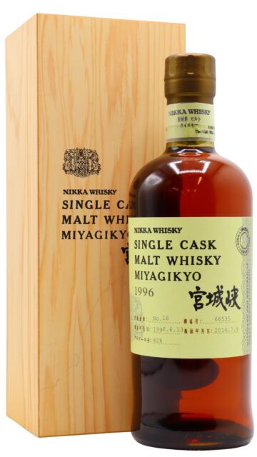 Nikka Miyagikyo - Single Cask #66535 1996 18 year old Whisky