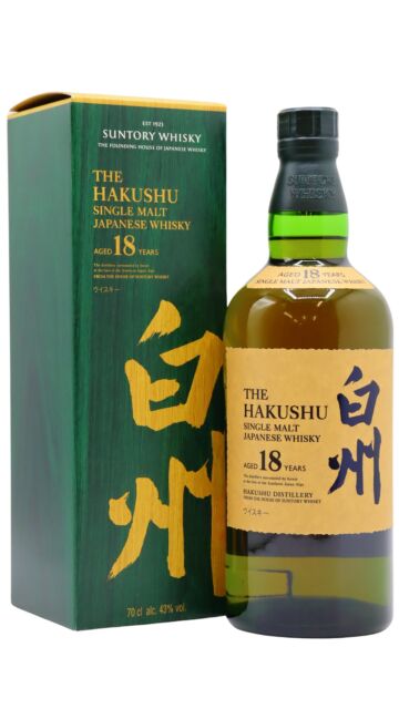 Hakushu - Single Malt Japanese 18 year old Whisky
