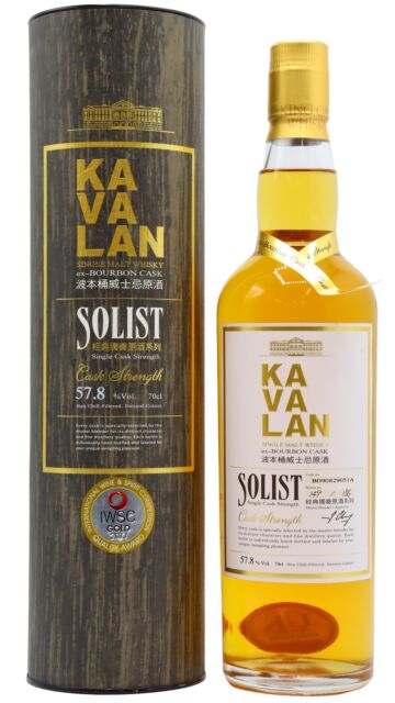 Kavalan - Solist Bourbon Single Cask #051A Whisky