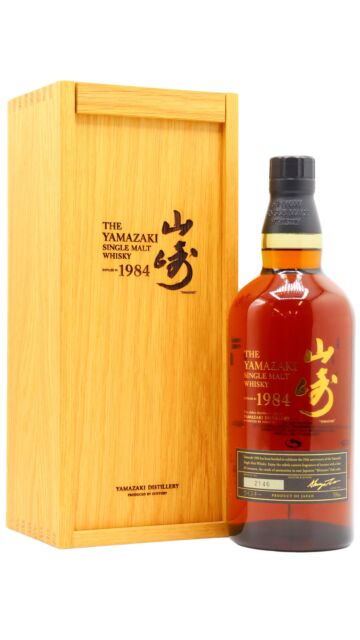 Yamazaki - 25th Anniversary Of Yamazaki Single Malt Japanese 1984 25 year old Whisky