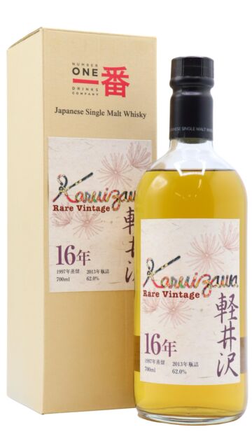 Karuizawa (silent) - Rare Vintage Cask #7815 Japanese Single Malt 1997 16 year old Whisky