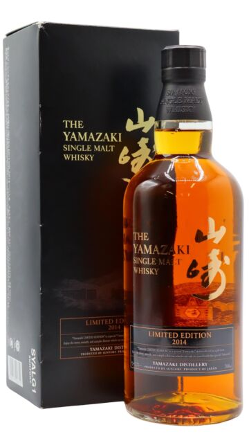 Yamazaki - 2014 Limited Edition Single Malt Japanese Whisky
