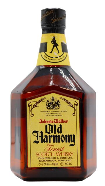 Johnnie Walker - Old Harmony Finest Scotch Whisky (Unboxed)