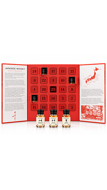 Japanese Whisky - 2026 Edition 25 Day Advent Calendar