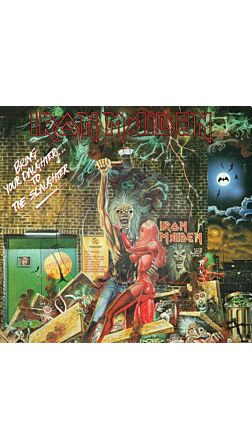 Iron Maiden Bring Your Daughter... To The Slaughter 12" Vinyl