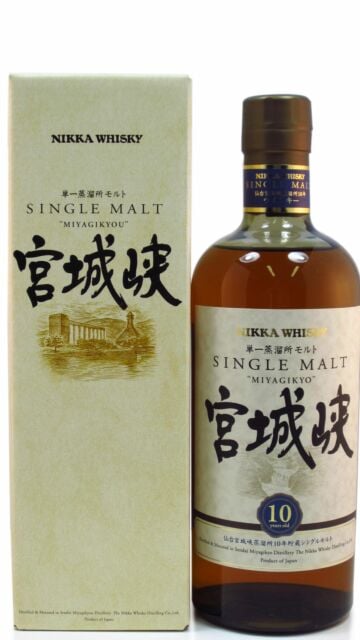 ビンテージ】NIKKA MILD NIKKA WHISKY ギフトセット