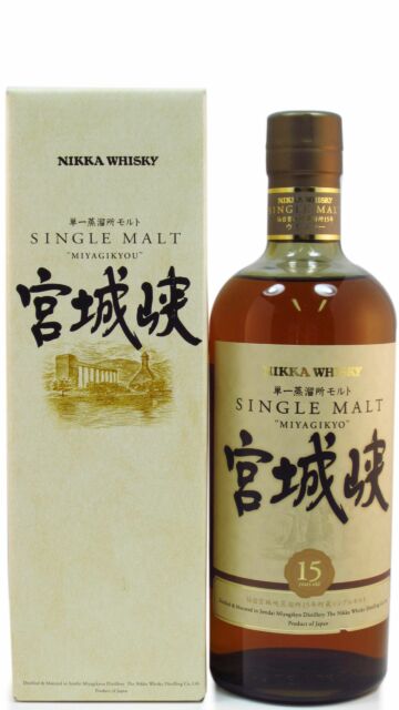 Nikka Miyagikyo - Single Malt Japanese 15 year old Whisky