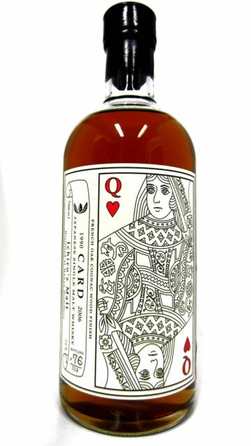 Hanyu (silent) - Ichiro's Malt - Queen Of Hearts Japanese Single Malt 1990 16 year old Whisky