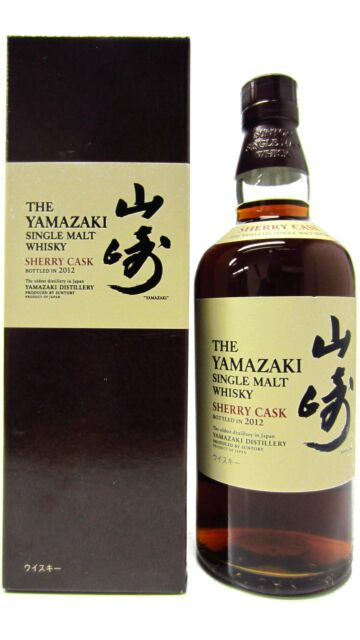 Yamazaki - Sherry Cask 2012 Edition Single Malt Japanese Whisky